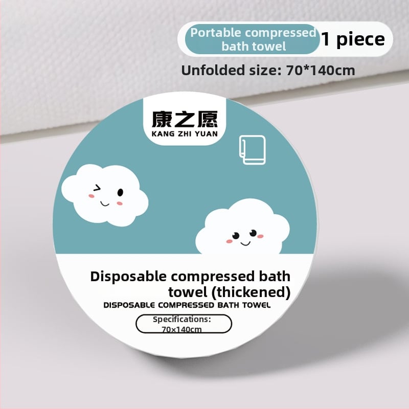 Vienkartinis kompresinis dušo rankšluostis iš augalinių pluoštų, 50 g ir daugiau, atskirai įpakuotas, nešiojamas veido rankšluostis kelionėms