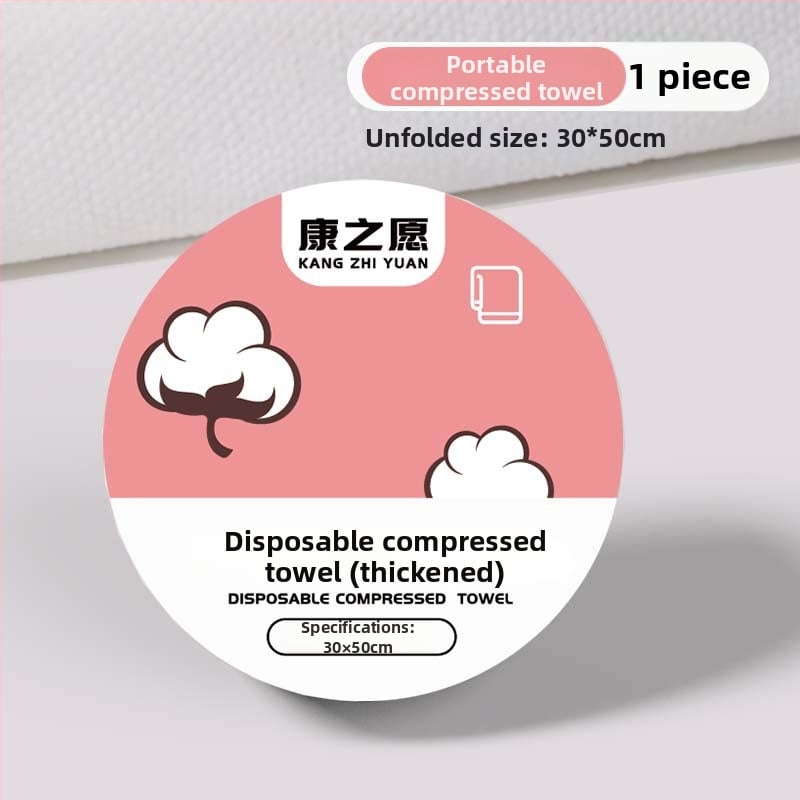 Vienkartinis kompresinis dušo rankšluostis iš augalinių pluoštų, 50 g ir daugiau, atskirai įpakuotas, nešiojamas veido rankšluostis kelionėms