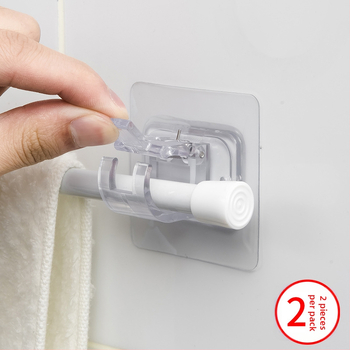 Bez urbšanas aizkariem āķis ar teleskopisku stieni, plastmasa, maksimālā slodze 5 kg, japāņu stilā, 2 gab.