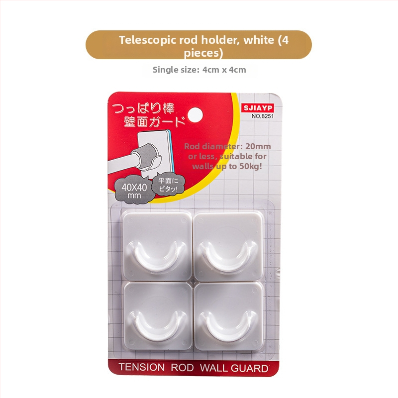 Bez urbšanas aizkariem āķis ar teleskopisku stieni, plastmasa, maksimālā slodze 5 kg, japāņu stilā, 2 gab.