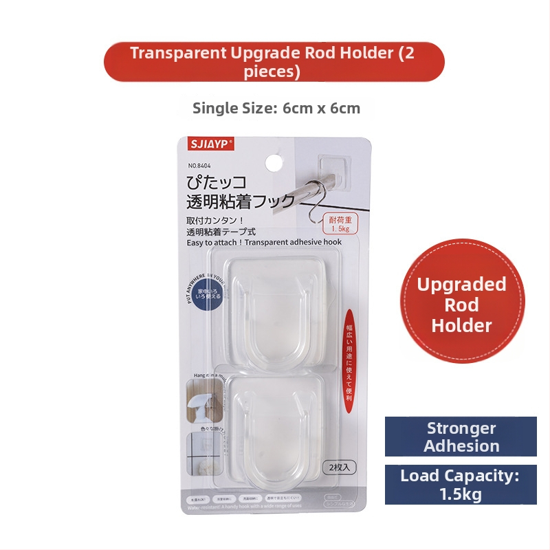 Bez urbšanas aizkariem āķis ar teleskopisku stieni, plastmasa, maksimālā slodze 5 kg, japāņu stilā, 2 gab.