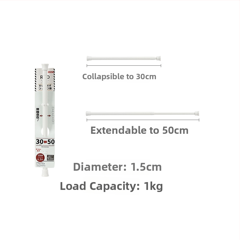 Bez urbšanas aizkariem āķis ar teleskopisku stieni, plastmasa, maksimālā slodze 5 kg, japāņu stilā, 2 gab.
