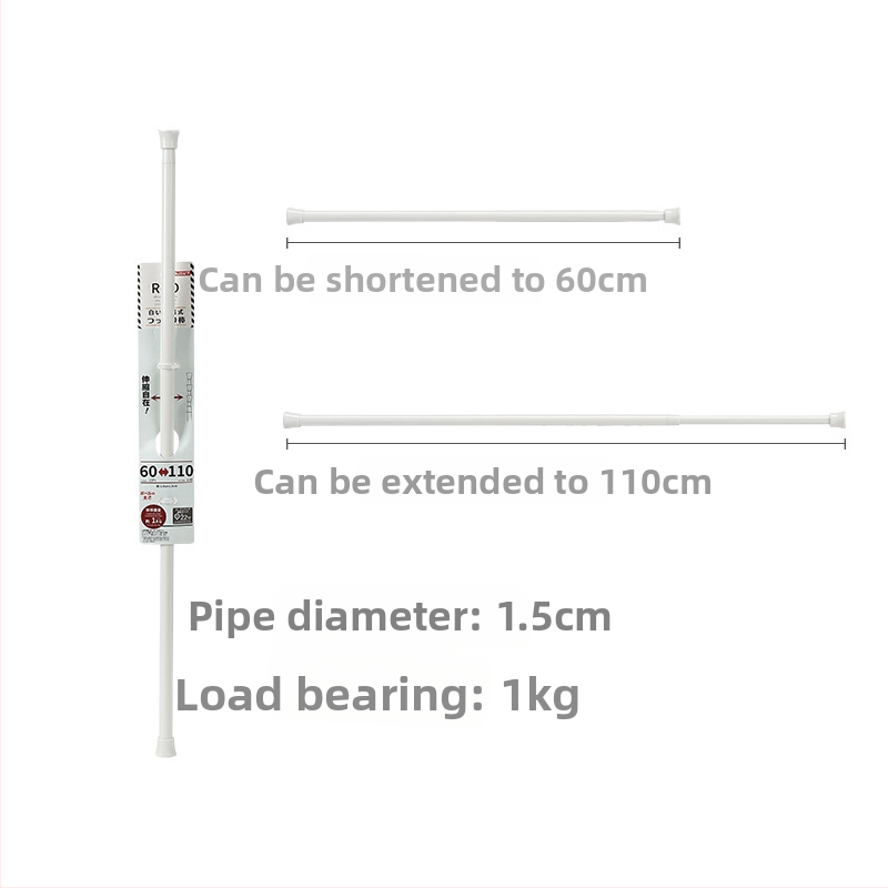 Bez urbšanas aizkariem āķis ar teleskopisku stieni, plastmasa, maksimālā slodze 5 kg, japāņu stilā, 2 gab.