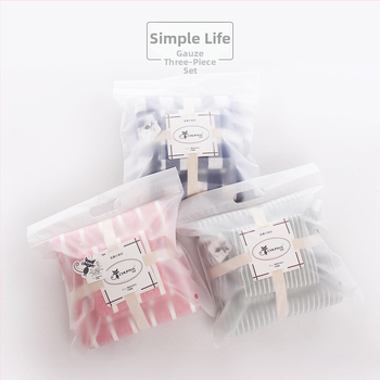 Jaapani stiilis puuvillaste rätikute komplekt karbis (3 tk), Jacquard kudumine, 550 GSM, logoga kohandamine