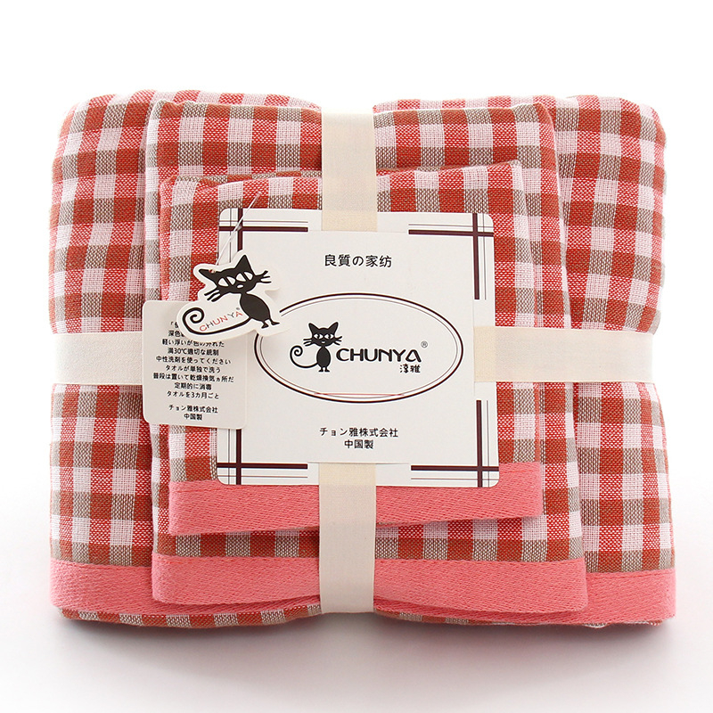 Jaapani stiilis puuvillaste rätikute komplekt karbis (3 tk), Jacquard kudumine, 550 GSM, logoga kohandamine