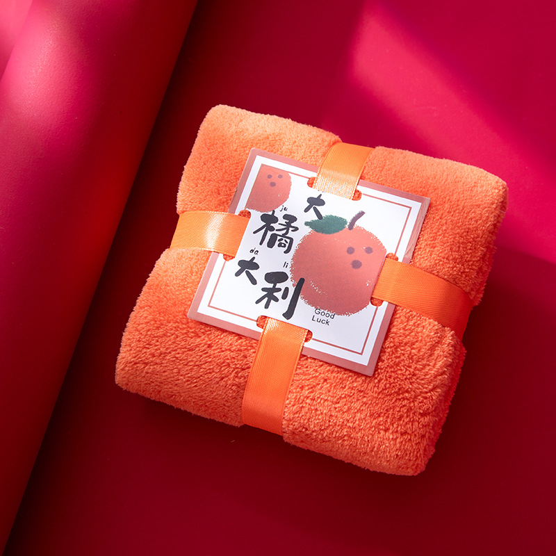 Kvadratna kutija za dar s unutarnjim ručnikom – svadbeni i rođendanski dar; jednostavno tkanje, koralni fleece, 50–80 g, prilagodljivo, Shangkeyou