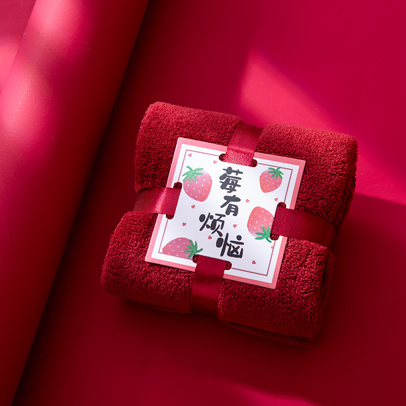 Kvadratna kutija za dar s unutarnjim ručnikom – svadbeni i rođendanski dar; jednostavno tkanje, koralni fleece, 50–80 g, prilagodljivo, Shangkeyou