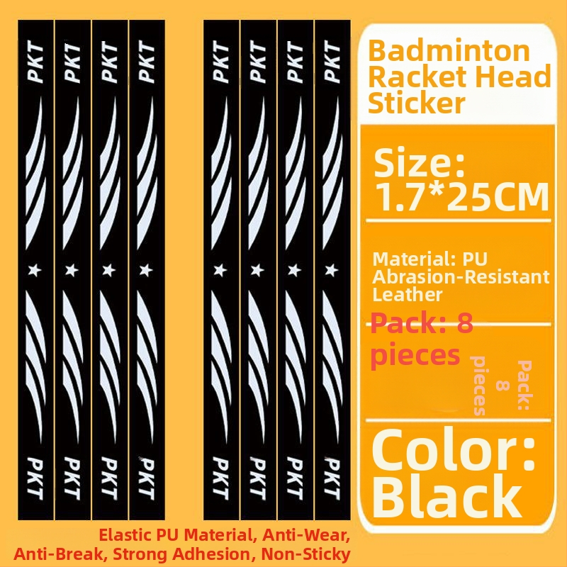 Филм за защита на рамката на тенис ракета с етикета за глава – антинадраскване, антисблъсък