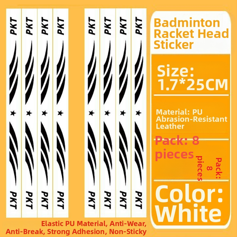 Филм за защита на рамката на тенис ракета с етикета за глава – антинадраскване, антисблъсък