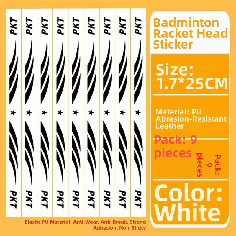 Филм за защита на рамката на тенис ракета с етикета за глава – антинадраскване, антисблъсък