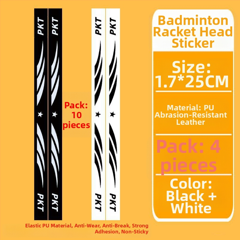 Филм за защита на рамката на тенис ракета с етикета за глава – антинадраскване, антисблъсък