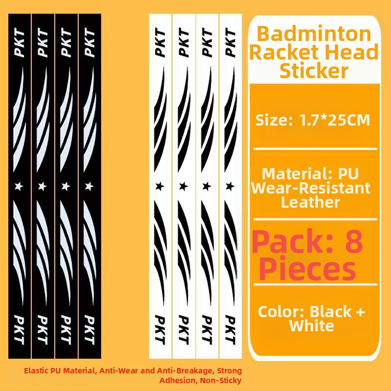 Филм за защита на рамката на тенис ракета с етикета за глава – антинадраскване, антисблъсък