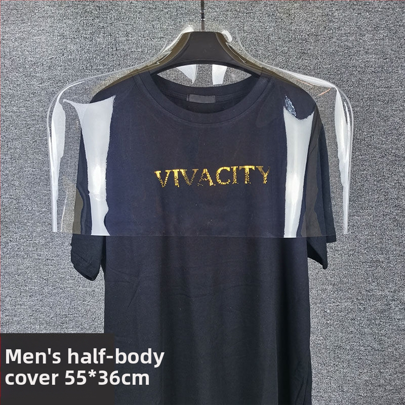 Plastmasas apģērbu putekļu aizsargs, vienkāršs mūsdienīgs stils, putekļu aizsardzība (Produkta numurs 1001281801)