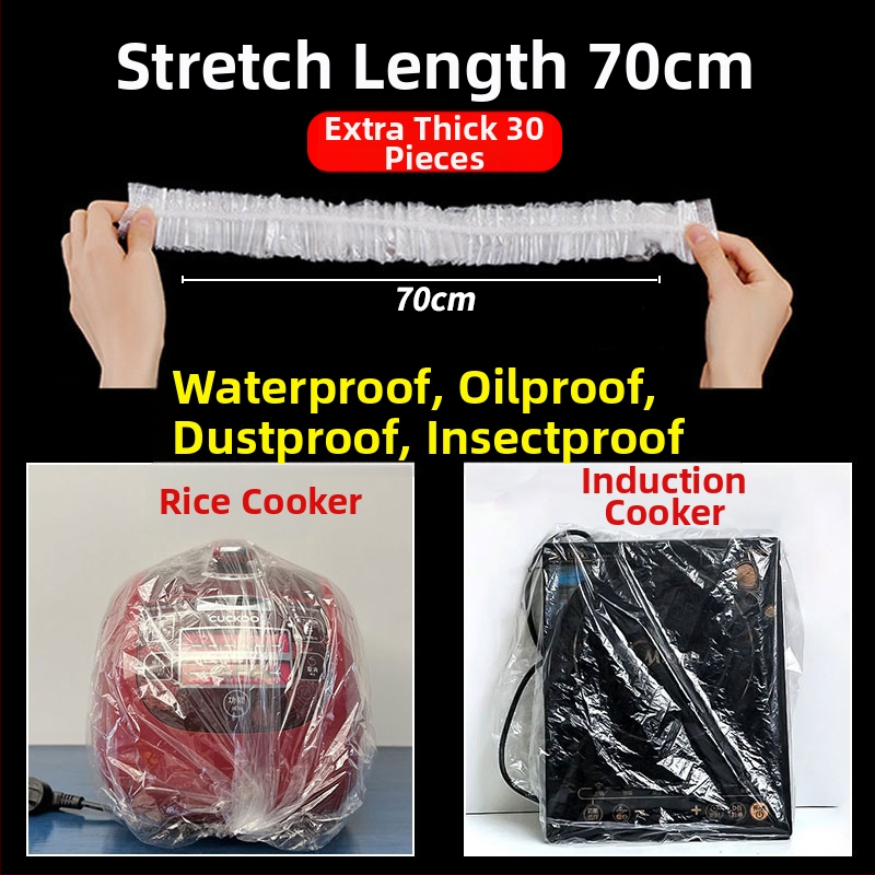 Vienreizējais putekļu aizsargs mājas ierīcēm, caurspīdīgs plastmasas vāciņš, piemērots rīsu vārājamai iekārtai, katlam un mikroviļņu krāsnij