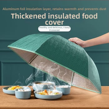 Soojendav toidukate võrgust materjalist, kokkukäiv söögilaua kate, kärbeste ja tolmu kaitse