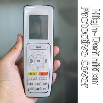 Gree kliimaseadme kaugjuhtimispuldi kaitsekate - läbipaistev pehme ümbris, Materjal: Silk flower; Peamise kanga koostis: Puuvill; Stiil: üldine kasutus; Tootekood: F98mm6jhjs5999