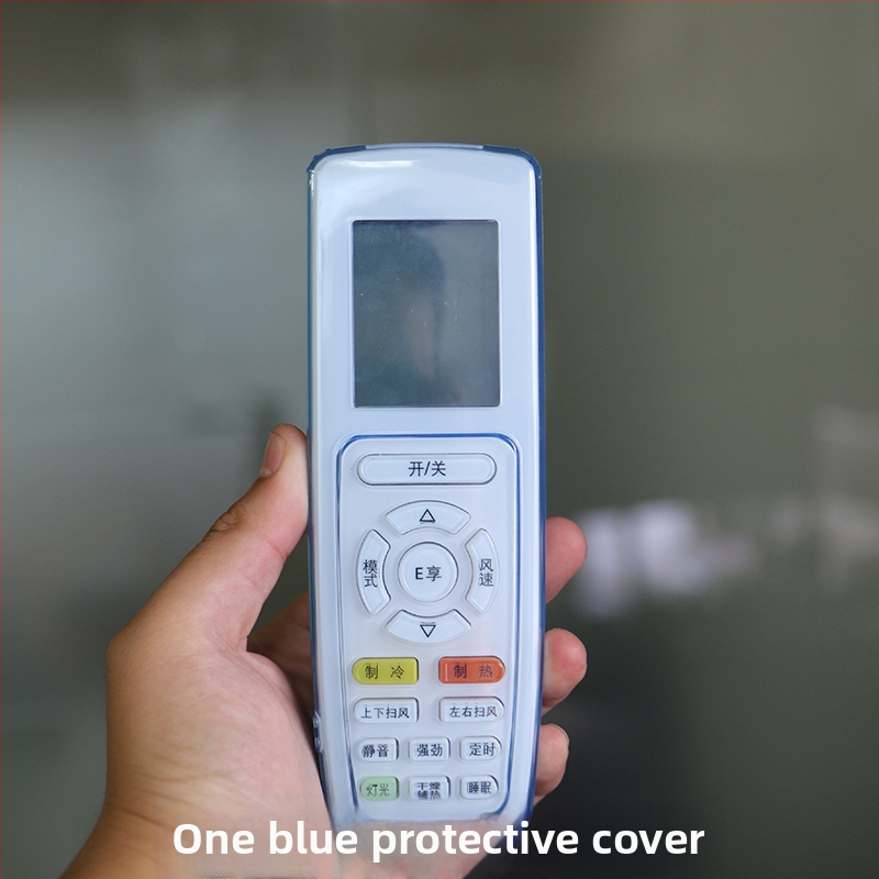 Gree kliimaseadme kaugjuhtimispuldi kaitsekate - läbipaistev pehme ümbris, Materjal: Silk flower; Peamise kanga koostis: Puuvill; Stiil: üldine kasutus; Tootekood: F98mm6jhjs5999