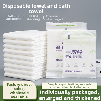 Biwei vienreizējās lietošanas vannas dvieļu komplekts ar atsevišķu iepakojumu, viesnīcu līmenis, nešūts audums, kokvilnas saturs