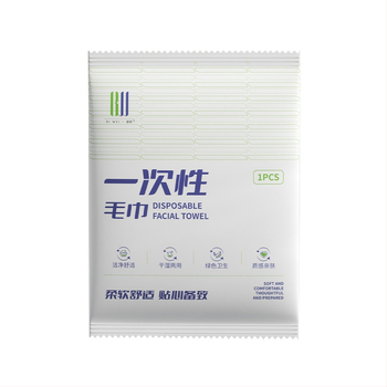 Biwei vienreizējās lietošanas vannas dvieļu komplekts ar atsevišķu iepakojumu, viesnīcu līmenis, nešūts audums, kokvilnas saturs