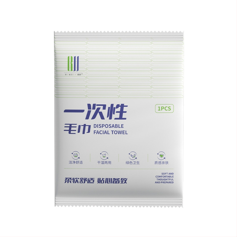 Biwei vienreizējās lietošanas vannas dvieļu komplekts ar atsevišķu iepakojumu, viesnīcu līmenis, nešūts audums, kokvilnas saturs