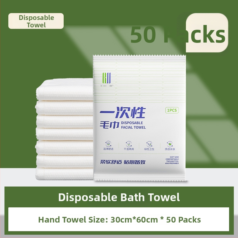 Biwei vienreizējās lietošanas vannas dvieļu komplekts ar atsevišķu iepakojumu, viesnīcu līmenis, nešūts audums, kokvilnas saturs