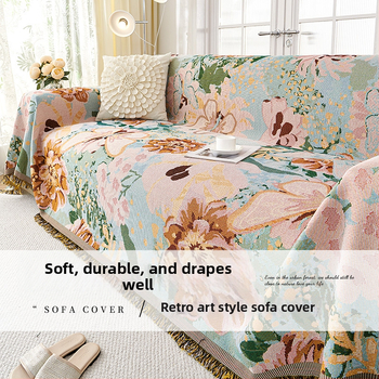 Poliészter-pamut kanapévédő növény- és virágmintával, moduláris kanapéhoz, Skandináv stílusú, porvédő