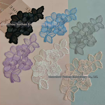 Κέντημένο appliqué δαντέλας organza για ρούχα — Υλικό: organza; Εφαρμογή: ενδύματα; Μάρκα: Yu Cheng embroidery