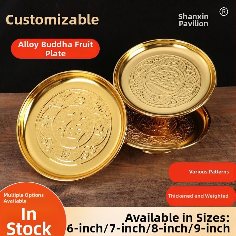Storos lydinio dovanojimo padėklas namų naudojimui – auksu dengtas vaisių padėklas Budos garbinimui, kinų stilius, pritaikoma apdaila