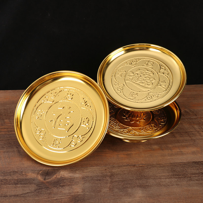 Storos lydinio dovanojimo padėklas namų naudojimui – auksu dengtas vaisių padėklas Budos garbinimui, kinų stilius, pritaikoma apdaila