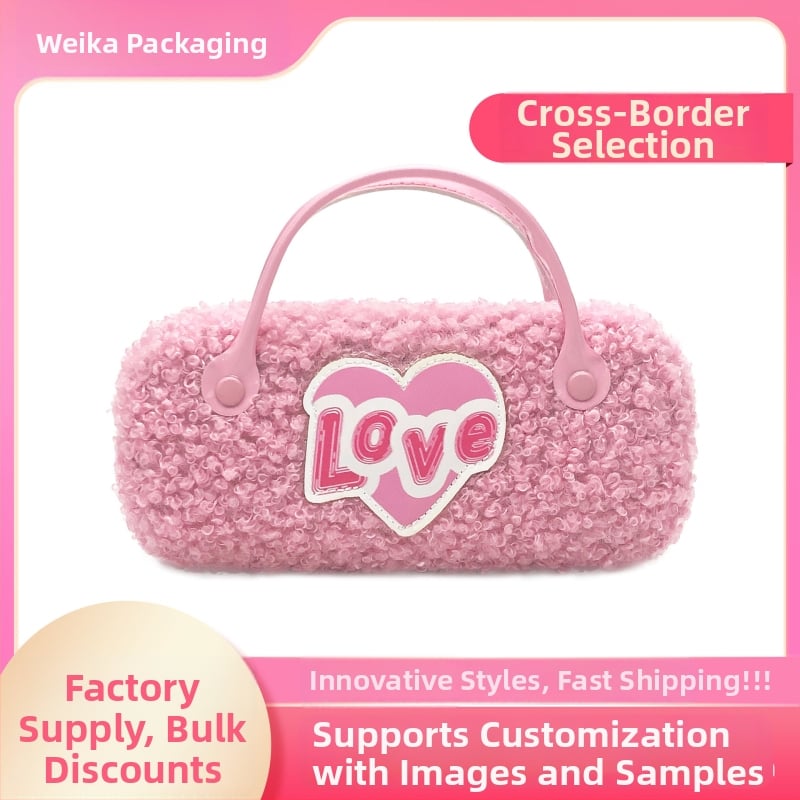 Vaikų akinių dėklas su papuošalų saugykla ir nešiojamu kosmetikos krepšeliu, siuvinėta medžiaga, gyvūnų motyvas