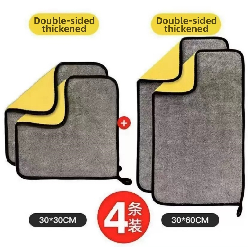 Automobilio plovimo skiautė - mikropluoštas, be įbrėžimų, sutirštintas, didelis sugeriamumas, 200 g