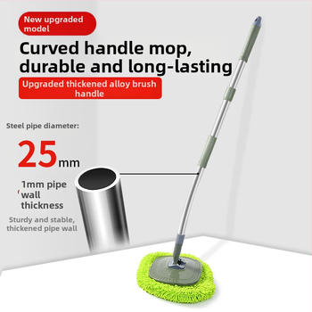 Autopesu mop roostevabast terasest, Hometown Car