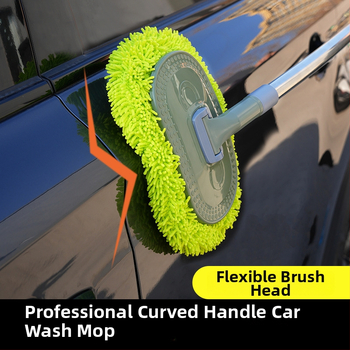 Autopesu mop roostevabast terasest, Hometown Car