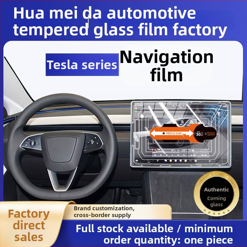 Tesla Model 3/Model Y centrinio ekrano apsauginis stiklas — grūdintas stiklas, greita montavimas, atsparus įbrėžimams, atsparus pirštų antspaudams, temperatūrų atsparumas