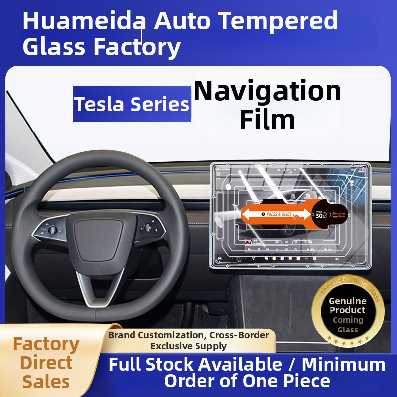 Tesla Model 3/Model Y centrinio ekrano apsauginis stiklas — grūdintas stiklas, greita montavimas, atsparus įbrėžimams, atsparus pirštų antspaudams, temperatūrų atsparumas