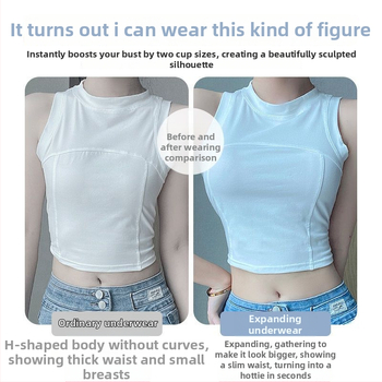 Melltartó, vezeték nélküli, összegyűjtött kosarak, U-hát, 3/4 kosár, levehető dupla vállpántok, formázott kosár (felső rész vékony, alsó rész vastag) | nylon