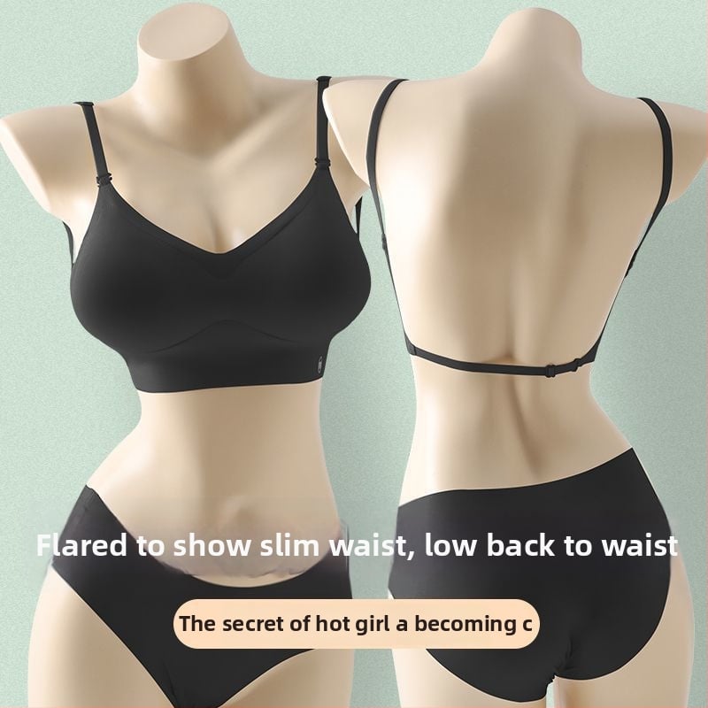 Melltartó, vezeték nélküli, összegyűjtött kosarak, U-hát, 3/4 kosár, levehető dupla vállpántok, formázott kosár (felső rész vékony, alsó rész vastag) | nylon