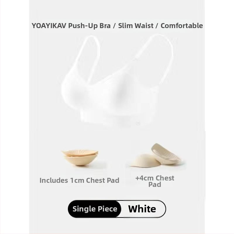 Melltartó, vezeték nélküli, összegyűjtött kosarak, U-hát, 3/4 kosár, levehető dupla vállpántok, formázott kosár (felső rész vékony, alsó rész vastag) | nylon