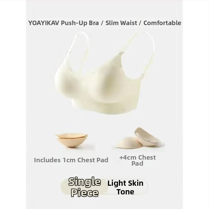 Melltartó, vezeték nélküli, összegyűjtött kosarak, U-hát, 3/4 kosár, levehető dupla vállpántok, formázott kosár (felső rész vékony, alsó rész vastag) | nylon