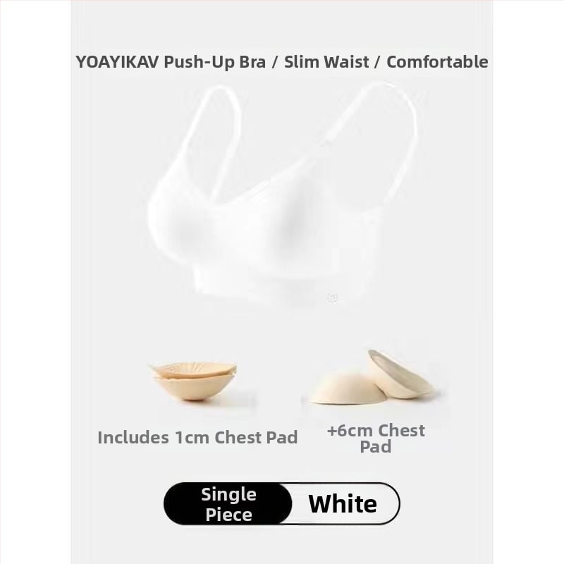 Melltartó, vezeték nélküli, összegyűjtött kosarak, U-hát, 3/4 kosár, levehető dupla vállpántok, formázott kosár (felső rész vékony, alsó rész vastag) | nylon