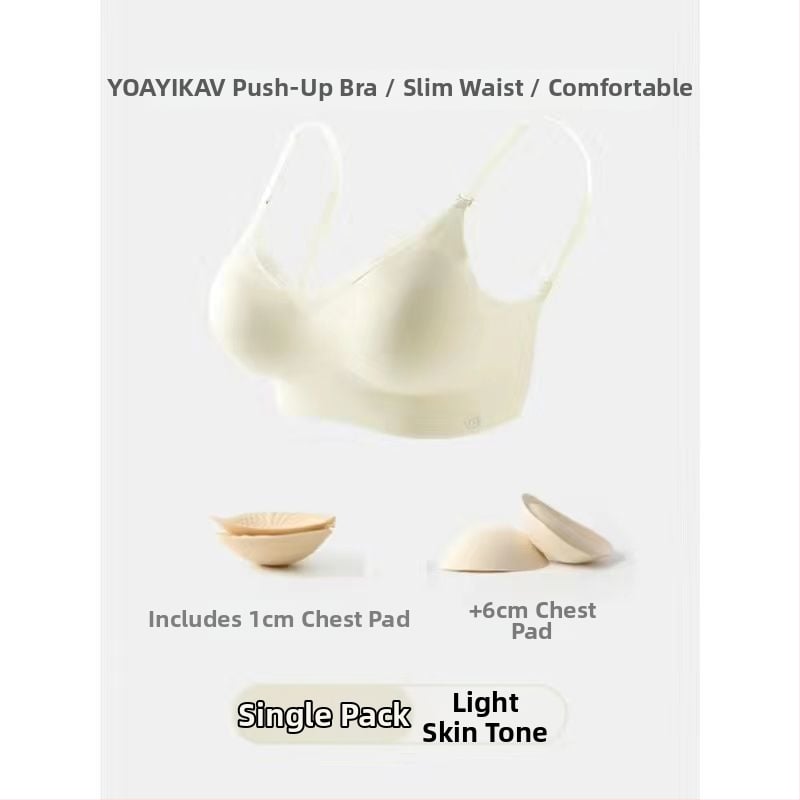 Melltartó, vezeték nélküli, összegyűjtött kosarak, U-hát, 3/4 kosár, levehető dupla vállpántok, formázott kosár (felső rész vékony, alsó rész vastag) | nylon