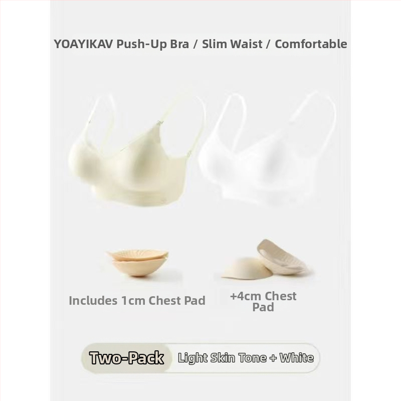 Melltartó, vezeték nélküli, összegyűjtött kosarak, U-hát, 3/4 kosár, levehető dupla vállpántok, formázott kosár (felső rész vékony, alsó rész vastag) | nylon