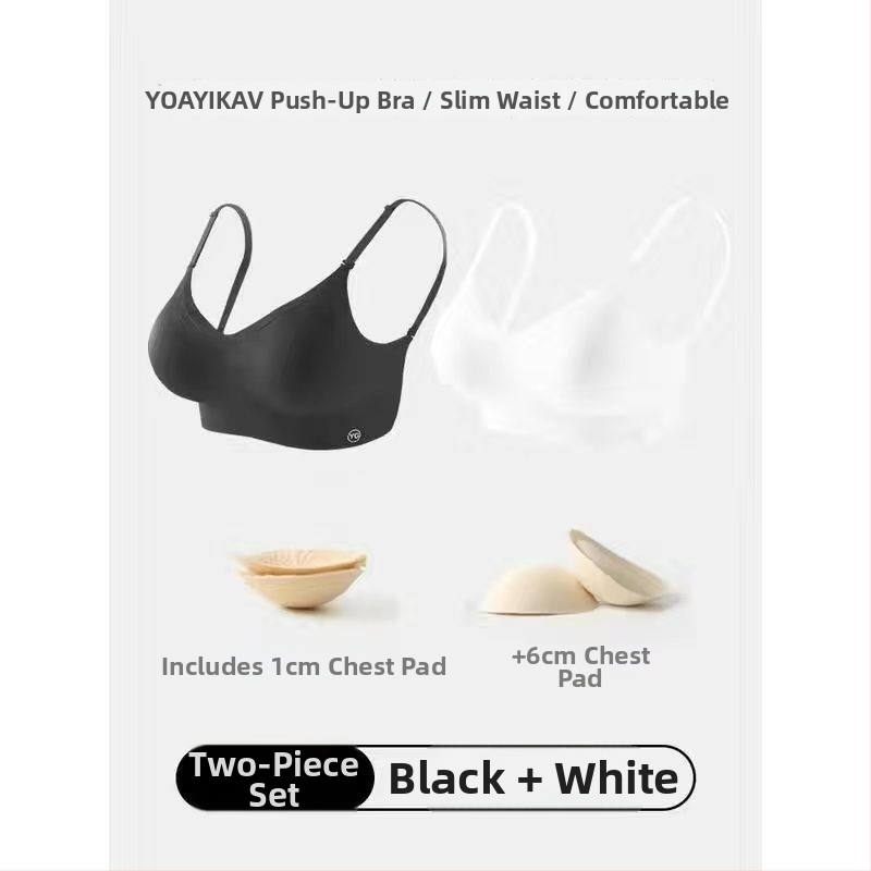 Melltartó, vezeték nélküli, összegyűjtött kosarak, U-hát, 3/4 kosár, levehető dupla vállpántok, formázott kosár (felső rész vékony, alsó rész vastag) | nylon