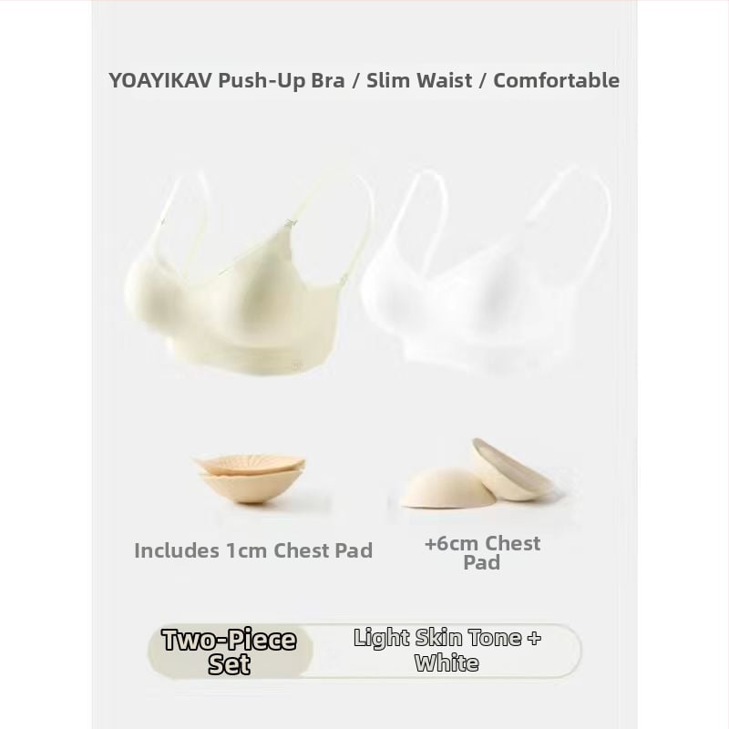 Melltartó, vezeték nélküli, összegyűjtött kosarak, U-hát, 3/4 kosár, levehető dupla vállpántok, formázott kosár (felső rész vékony, alsó rész vastag) | nylon