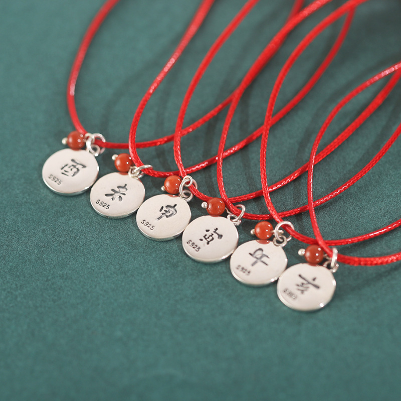 Narukvica od 925 srebra, pleteni dizajn sa zodijakalnim životinjskim motivima, unisex, retro stil književnosti i umjetnosti