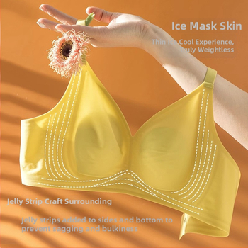 Σουτιέν χωρίς ραφές από ice silk, με λεπτές διαμορφωμένες κάψες, ήπια στήριξη, σταθερά διπλά λουριά και πίσω κούμπωμα τεσσάρων σειρών