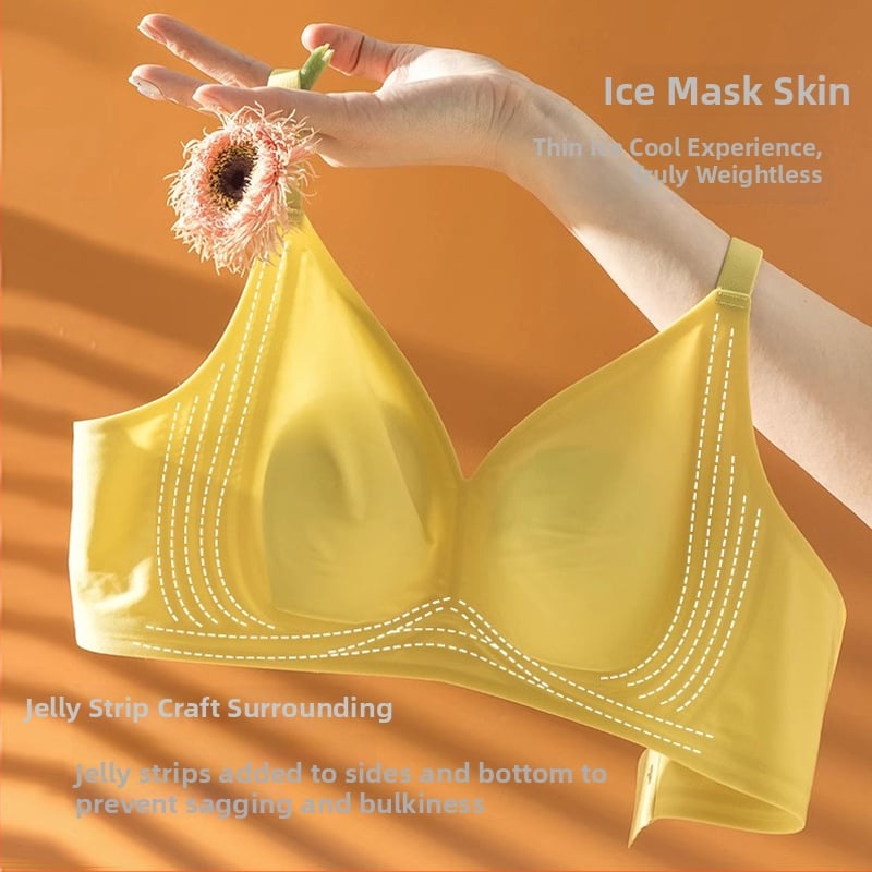 Σουτιέν χωρίς ραφές από ice silk, με λεπτές διαμορφωμένες κάψες, ήπια στήριξη, σταθερά διπλά λουριά και πίσω κούμπωμα τεσσάρων σειρών