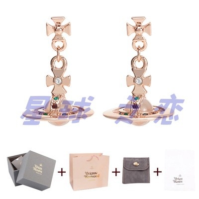 Naušnice Saturn Series s 3D staklenim perlama, srebrnom ugradnjom, dječji stil