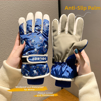 Bērnu slēpošanas cimdi no kokvilnas, universālie, vecums 2–12 gadi, karikatūru raksts, atdalīti pirksti