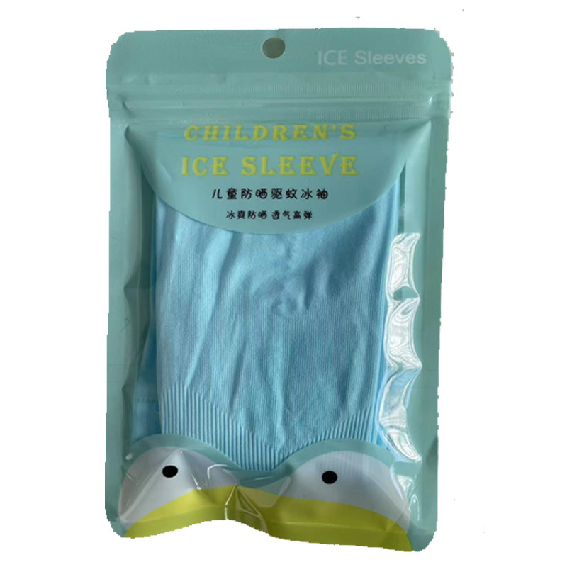 Lang Hao Manșete pentru antebrațe cu repelent împotriva țânțarilor și protecție UV pentru ciclism în aer liber, nylon 90%